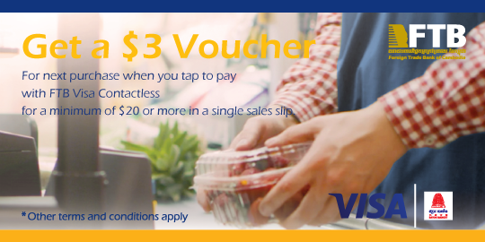 Get a $3 voucher for next purchase