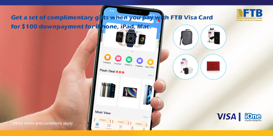 Get a set of complimentary gifts when you pay with FTB Visa Card