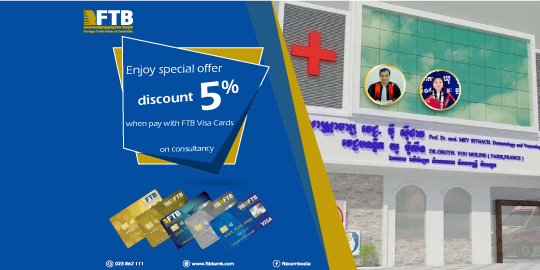 Enjoy special offer 	5% on consultancy