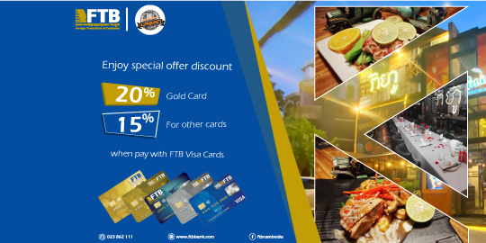 Enjoy special offer 	20% off for Gold Cardholder and 15% off for other cardholders