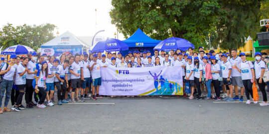 Phnom Penh International Half Marathon Day 2022
