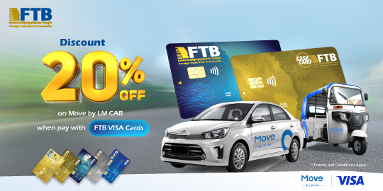 Enjoy 20% off for ride hailing service when you pay with FTB VISA Cards on Move by LM CAR